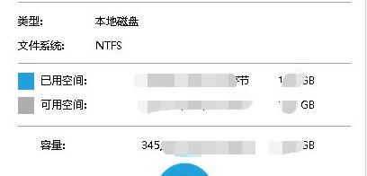 Win10專業版更新完后變卡了怎么解決？Win10更新完后變卡了解決方法
