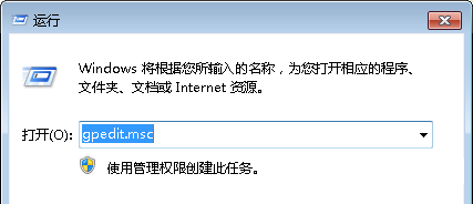 Win7旗艦版系統(tǒng)下怎么關(guān)閉全雙工音頻?