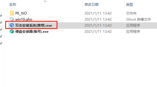 Win10專(zhuān)業(yè)版更新錯(cuò)誤導(dǎo)致藍(lán)屏死機(jī)和循環(huán)重啟怎么辦？