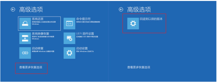 Win10專(zhuān)業(yè)版更新錯(cuò)誤導(dǎo)致藍(lán)屏死機(jī)和循環(huán)重啟怎么辦？