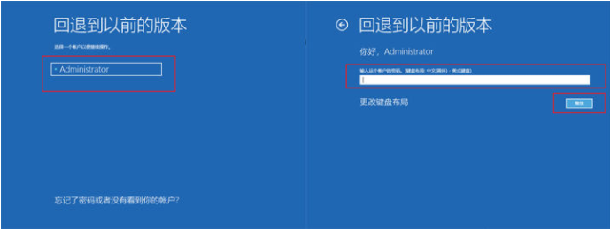 Win10專(zhuān)業(yè)版更新錯(cuò)誤導(dǎo)致藍(lán)屏死機(jī)和循環(huán)重啟怎么辦？