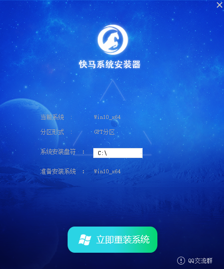 Win10專(zhuān)業(yè)版更新錯(cuò)誤導(dǎo)致藍(lán)屏死機(jī)和循環(huán)重啟怎么辦？