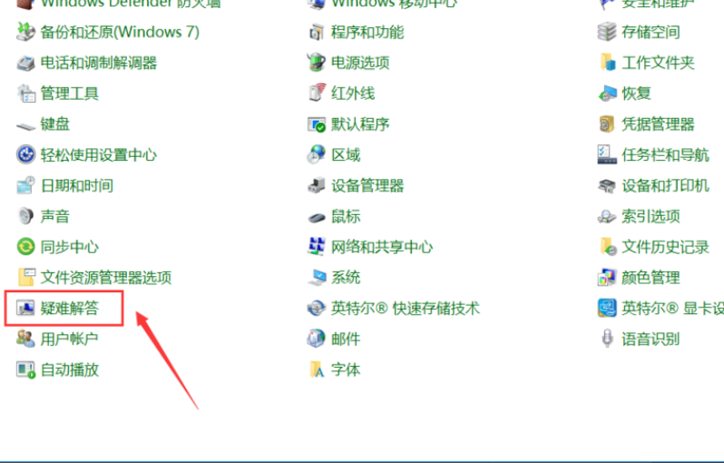 Win10專業(yè)版更新失敗怎么解決？Win10專業(yè)版更新失敗解決方法