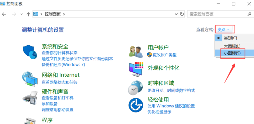 Win10專業(yè)版更新失敗怎么解決？Win10專業(yè)版更新失敗解決方法