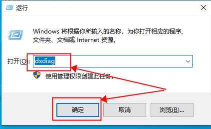 如何查看Win10專業版的版本號？查看Win10專業版版本號的方法