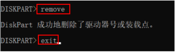 Win10電腦磁盤分區(qū)卷標丟失導致無法F10恢復出廠設(shè)置怎么辦?