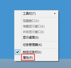 Win8如何恢復(fù)語言欄設(shè)置？Win8恢復(fù)語言欄設(shè)置的方法