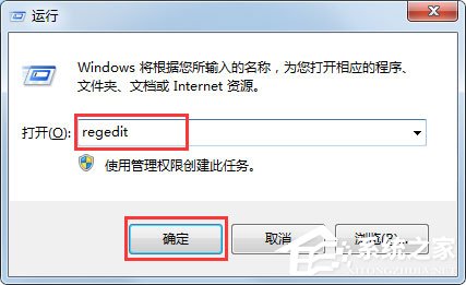 Win7任務(wù)欄縮略圖預(yù)覽窗口大小如何調(diào)節(jié)？
