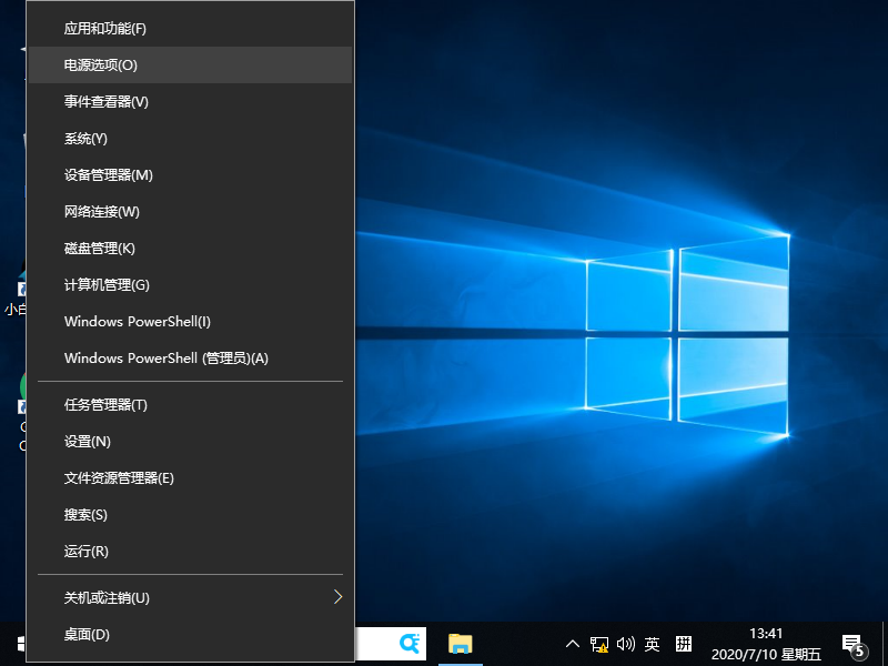 Win10鼠標間歇性失靈卡頓是怎么回事?