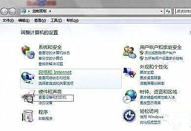 Win10系統(tǒng)更換網(wǎng)絡(luò)后連不上網(wǎng)絡(luò)打印機怎么辦?