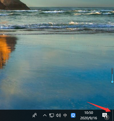 Win10系統如何調回正常桌面?