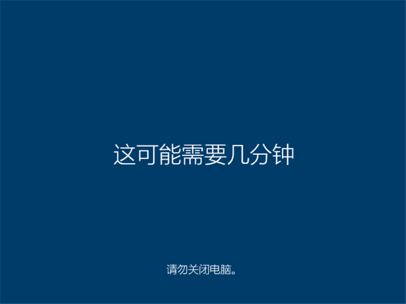 Win10易升是什么？Win10易升工具的使用方法