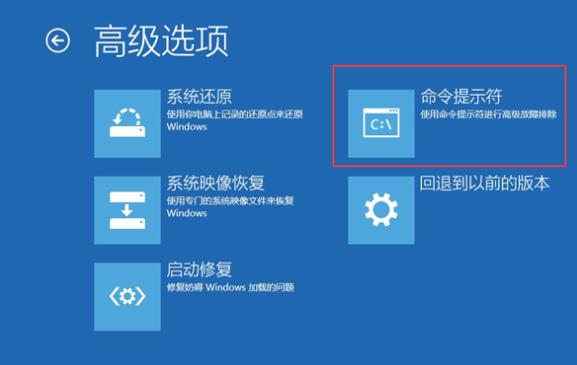 Win7 0xc000014c怎么修復？0xc000014c修復步驟