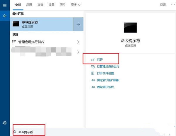 怎么把Win10注冊表恢復(fù)初始？