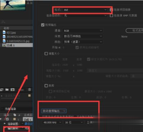 Win10電腦播放文件提示文件無法渲染如何解決？