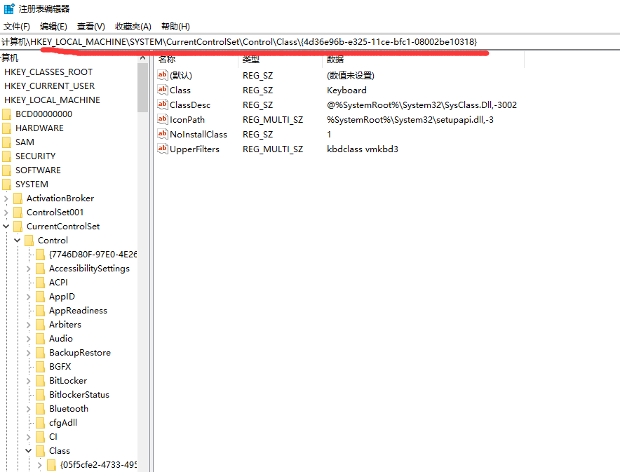 Win7無法識別usb設(shè)備怎么處理