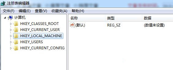 Win7系統(tǒng)“我的電腦”中不常用程序圖標怎么清除?