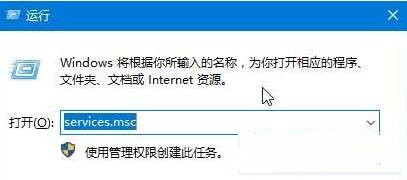 教你Win10專業版無法創建家庭組怎么辦？