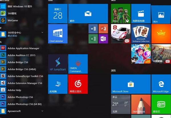 Win10系統更新后游戲掉幀怎么解決？