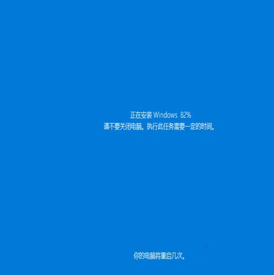 Windows10系統怎么強制進入恢復模式?