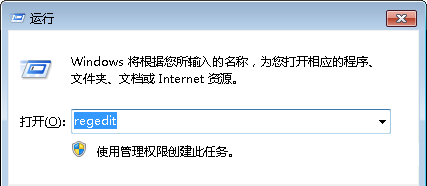 Win7筆記本怎么設(shè)置插入U(xiǎn)SB鼠標(biāo)自動(dòng)禁用觸摸板？