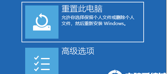 Win10系統綠屏怎么解決？