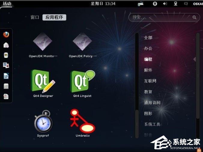 Win8硬盤如何安裝Fedora 20？Win8硬盤安裝Fedora 20的方法