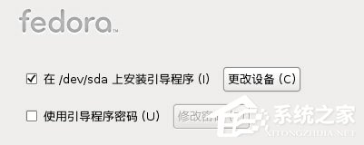 Win8硬盤如何安裝Fedora 20？Win8硬盤安裝Fedora 20的方法