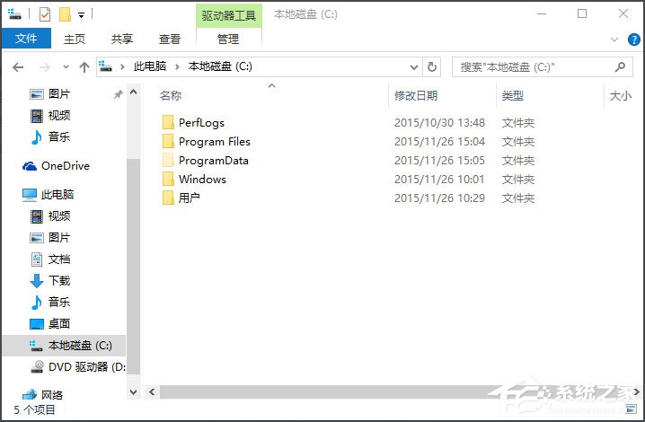 Win10桌面圖標顯示不正常怎么辦？