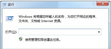 Win7系統(tǒng)下運(yùn)行phpstudy時(shí)提示80端口被占用的解決步驟