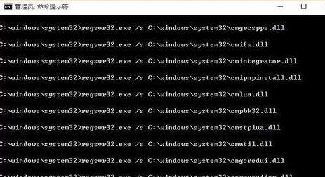 xlive.dll沒有被指定在windows運行怎么辦？xlive.dll沒有被指定在windows運行解決方法