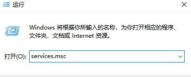 Win10飛行模式灰色無法上網怎么辦？