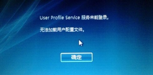 Win10系統(tǒng)SysMain服務(wù)是什么？Win10系統(tǒng)SysMain能不能禁用？