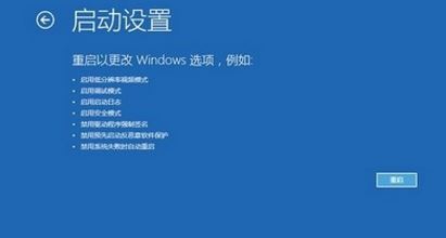 win10系統(tǒng)藍(lán)屏代碼critical process died怎么解決？