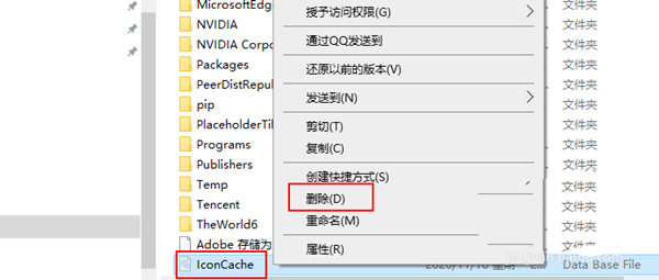 Win10桌面圖標(biāo)加載緩慢怎么辦？如何解決？