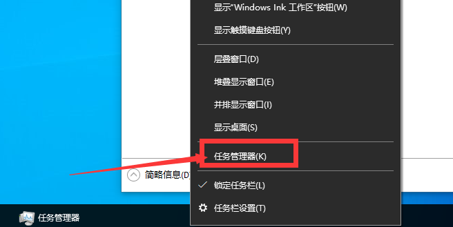 win10系統(tǒng)開機(jī)啟動項(xiàng)怎么設(shè)置？
