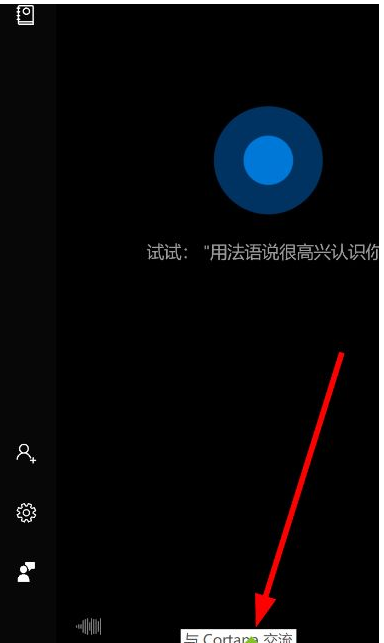 Win10系統主要有什么功能？