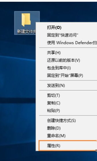 剛裝好的win10系統(tǒng)怎么自定義圖標？