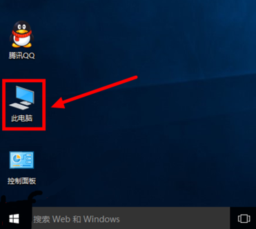 Win10 20H2怎么縮短開機時間？