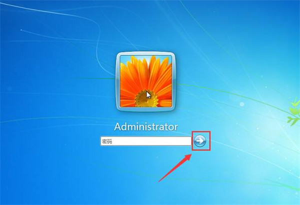 Win7電腦怎么設置開機自動密碼登錄？