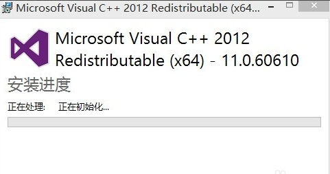 計算機中丟失msvcr110.dll怎么辦？Win10系統(tǒng)中丟失msvcr110.dll解決方法