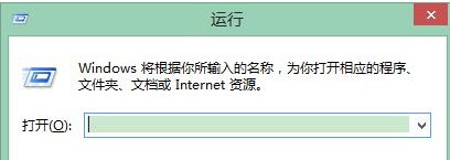 win8系統(tǒng)怎么設(shè)置視力保護(hù)？