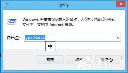 Win10怎么解鎖注冊表？Win10注冊表解鎖方法介紹