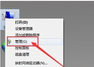 為什么電腦耳機插上去沒用？win7插了耳機沒反應(yīng)的處理辦法