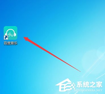 Win7系統(tǒng)怎么增加系統(tǒng)啟動項？Win7系統(tǒng)增加系統(tǒng)啟動項的方法