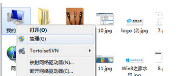 win7usb3.0無法識別如何解決？win7usb3.0無法識別的修復方法