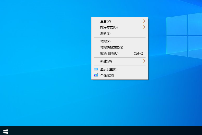 win10我的電腦圖標(biāo)怎么調(diào)出來(lái)?