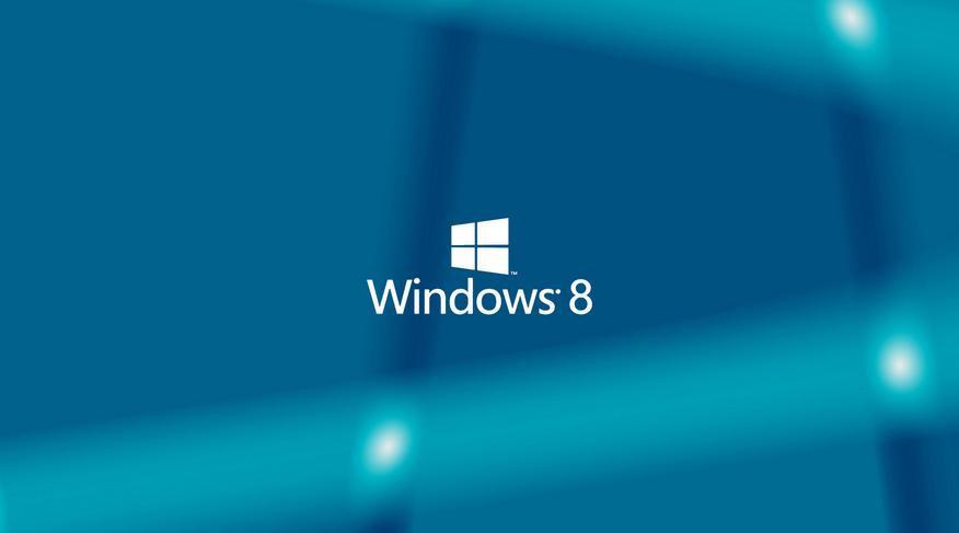 win8系統(tǒng)和win10哪個(gè)好