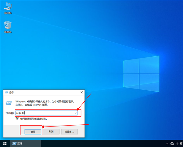 win10系統搜索功能無法使用怎么解決？win10系統搜索功能無法使用解決辦法