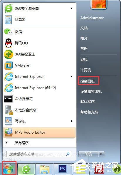 Win7電腦顯示器閃爍怎么辦？Win7電腦顯示器閃爍的解決方法